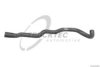 BMW 11531744053 Radiator Hose